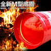 Car-mounted household Jiangjing portable dry powder fire extinguisher 1234568Kg annual inspection free shipping 5kg