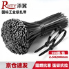 Tianyi self-locking nylon cable ties, cable management tape, host installation, gardening, cable desktop cable management, wire binding straps, black 2.5*200mm, 500 pieces