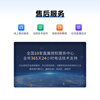 Construction Industry Hebei Cloud Data Management Software Cloud Data Hebei Version Includes Encryption Lock Official Direct Sales