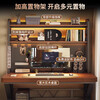 Humanities Chengjia Gaming Desk Desktop Computer Table Home Multi-Layer Bookshelf Integrated Perforated Board Computer Desk Office Writing Study Desk Double-Layer Shelf E-Sports Black (A complete set of perforated board accessories will be given when ordering) Length 120 Width 60 Height 165cm