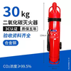 Carbon dioxide fire extinguisher mt2/3/5/7kg box three kilograms co2 machine room portable gas dry ice liquid 30kg trolley type new national standard fire certification