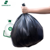 Miki property garbage bag commercial large extra thick 4 wire outdoor sanitation catering property black flat mouth plastic bag 100*120cm 50 pieces/pack single side 2 wires double sided 4 wires
