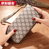 Ye Yu 2025 European and American Fashion Wallet Women's New Ladies Long Wallet Large Capacity Zipper Clutch Mobile Phone Bag GD Double Zipper - Dark Brown