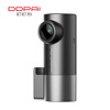 Dadapai driving recorder MINI Pro 1296P HD starlight night vision intelligent voice control WiFi interconnection