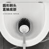 Toilet brush with no dead ends, household wall-mounted toilet brush, pit cleaning god long-handled toilet brush, aluminum alloy rod toilet brush * 3
