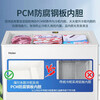 Haier Home Freezer Dual Temperature Double Box 365/293/216 Refrigeration and Freezing Dual-Purpose Horizontal Freezer Large Capacity Frost Reduction 80% Antibacterial and Pure Odor Deep Freezing Quick Freeze Fresh Freezer 293L | Large Freezer Small Freezer + 80% Frost Reduction + PCM Liner