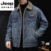 JEEP SPIRIT Autumn and Winter New Loose Lapel Denim Jacket Men's Casual Thickened Polar Fleece Jacket Top Cotton Clothes Upgraded Model 8662S Black L