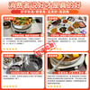 Bear (Bear) 0-coated electric hot pot hot pot special pot electric pot household 5-8 people non-stick split removable and washable multi-functional electric steamer stainless steel electric cooking pot 6L hot pot pot F60L2