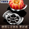 Shandahuang (SHDO) 316 stainless steel apple cutting artifact splitter apple splitter Sydney core removal artifact splitter Cologne 316 medium inner diameter 9.5cm/cut into 8 pieces
