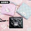 Ye Yuyu Gui Dog Kuromi Wallet Short Student Bow Retro Card Holder Melody Pudding JK Lolita PC No. 5 PC Dog Wallet
