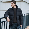 Septwolves heavyweight goose down level 4 waterproof down jacket men's winter stand-up collar thickened warm coat jacket men's bread coat