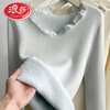 Langsha V-neck lace knitted bottoming shirt for women with velvet and thickened one-piece velvet inner wear new autumn and winter style long-sleeved top winter beige color high quality thickened 2XL recommended 125--145 catties