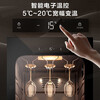 Haier thermostatic wine cabinet, home built-in red wine cabinet, air-cooled, frost-free, electronic temperature control, single-door thermostatic cabinet, first-class energy efficiency, office wine tea cabinet, refrigerated cigar cabinet, 52 bottles, air-cooled, frost-free + humidity self-circulation + cup hanging area 150L