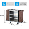 Hotel linen cart, guest room service cart, hotel work cart, cleaning cart, stainless steel trolley, cleaning cart, bilateral linen cart