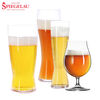 Shibei Kele non-lead crystal glass craft beer mug home IPA beer mug Pilsner beer mug 380ML 2 pieces