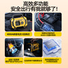 Montover car emergency starting power supply, car battery charger, air pump all-in-one car air pump, car battery emergency starting power supply, car battery charger, ignition artifact 198000 instant start, power charging all-in-one machine