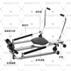 Hydraulic rowing machine, indoor sports equipment, home fitness equipment, small household rowing machine, wind resistance rowing machine, 3-parallel bar hydraulic rowing machine, rear leg tube heightening