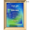 Chint three-phase voltage regulator TNS1-6 9 15 20 30 45 60KVA/AF 380V high power fully automatic TNSZ-200