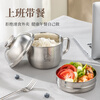 Guangyi Stainless Steel Lunch Box, Fast Food Cup, Student Lunch Box, Instant Noodle Bowl, Stainless Steel Bowl, Rice Cylinder, Lunch Box GY1535