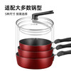 Cooking King can stand up with visible glass lid and handle, wok lid 26cm, 304 stainless steel edged pot lid for frying, hot pot and steaming, can stand upright explosion-proof pot lid 26cm