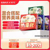 KUANFU cat snacks, canned cat strips, wet food, full-price staple food, cat rice, hydrating and fattening kittens, no additives