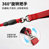 Cute star pet dog leash P chain anti-winding small, medium and large dog training explosion-proof rush 1.5 meters within 60 pounds