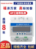 4P three-phase four-wire DTS2266 rail-type electric energy meter electronic 380V straight-through 1.56A mutual induction type 4P three-phase rail meter 10-100A
