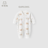 Good Bear baby clothes pure cotton jumpsuit early autumn newborn pajamas male and female baby romper spring autumn winter