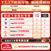 Haier drum washing machine fully automatic lazy ultra-thin household 10kg Jingdong self-operated MATE29S first-class energy-efficiency home appliance state subsidy trade-in underwear washing rental room