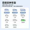 Rice soup natural latex car mattress rear sleeping pad free of inflatable car folding bed car back seat car sleeping artifact