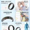 Skyunion non-invasive uric acid and blood lipid smart ring丨2026 blood sugar blood pressure heart rate blood oxygen ring black technology 24-hour dynamic sleep assessment middle-aged and elderly health ring high-precision 15th generation-L03 smart dynamic blood sugar uric acid version + charging compartment No. 10 finger circumference 63MM 140 catties-150 catties