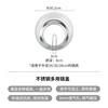Wild pigeon stainless steel visual pot lid household frying pan wok lid kitchen multi-purpose self-standing transparent glass lid suitable for outer diameter