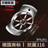 Shandahuang (SHDO) 316 stainless steel apple cutting artifact splitter apple splitter Sydney core removal artifact splitter Cologne 316 medium inner diameter 9.5cm/cut into 8 pieces