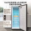 Xinfei Freezer Vertical Air-cooled Frost-free 130/156 Upgraded Level One Energy Efficiency Energy-Saving Frequency Converter-32 Deep-Cooled Breast Milk Sterilization and Deodorization Fresh-keeping Refrigeration and Freezing Dual-Purpose Side-Opening Freezer Gray 156L Frequency Converter Air-cooled Frost-free | 4 Drawers 2 Shelves