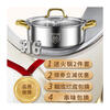 Fat Donglai's same style 316 stainless steel mandarin duck pot hot pot household induction cooker thickened special hot pot pot pot thickened 316 mandarin duck pot suitable for 6-10 people comes with a soup spoon and a colander 32cm
