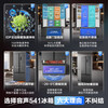 Rongsheng World Cup 541L active sterilization dual system French multi-door T-door embedded refrigerator large capacity first-class energy efficiency household refrigerator BCD-541P50FZLAK Yanyu Gray