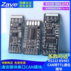 ZAVE RS232 RS485 CAN to TTL communication module CAN to TTL communication module