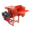 He Jiagong multifunctional thresher small agricultural soybean wheat rice sorghum rapeseed rice threshing household harvester customized model please contact customer service for details, single shot