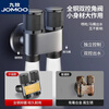 JOMOO toilet companion spray gun flushing one in and two out full copper angle valve faucet bathroom toilet pressurized high pressure nozzle gun ash - copper angle valve + stainless steel water stop spray gun + large