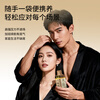Pure cultivation Liuwei Rehmannia glutinosa, wolfberry and dogwood puree drink 900ml tonic selected yam, Poria and Angelica
