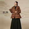 Xiangyin shopping mall same style winter down mid-length down jacket 2545113001 brown M