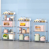 Wojia storage rack kitchen floor-standing multi-layer storage rack household microwave oven rack pot and bowl rack spice rack storage rack 4 layers