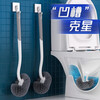 Deep Groove Toilet Brush Household No Dead Angle Squatting Toilet Brush Bathroom Wall Mounted Durable Deep In-depth Upgraded Gray 2 No Dead Angle Toilet Brush