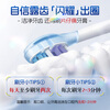 Pien Tze Huang Toothpaste Porcelain Polishing Toothpaste Fresh Breath Teeth Shine Cleansing Removes Tooth Stains Smoke Stains Gardenia Leaves Orchid 105g