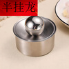 JPHZNB German 304 stainless steel dumpling wrapper household dumpling wrapper rolling ball round tool dumpling wrapper mold stainless steel wrapper 1 set free round ball non-stick skin
