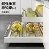 Best Helper Kitchen Dish Rack Drain Rack Pull-out Dish Rack Cabinet Pull Basket Tableware Cabinet Drawer Integrated Storage Rack