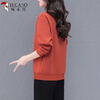 Woodpecker Casual Bottoming Shirt for Women Spring, Autumn and Winter New Style Sweatshirt for Inner and Outerwear Long Sleeve Middle-aged Slim Top Brick Red 2XL