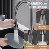 IVORPO Germany thickened all-copper hot and cold kitchen faucet telescopic pull-out dual-temperature sink faucet hot and cold dual-speed + 80cm explosion-proof pipe water-coated gray three-speed adjustment丨explosion-proof and splash-proof丨hot and cold dual control