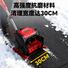 POHIR electric snow removal lithium battery snow blower high power snow blower wireless portable snow blower household foldable snow blower PHR-LD02pro