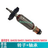 Makita (MAKITA) 9553HN rotor angle grinder stator 9553HB 9555HN GA4030 M9506 M9513 GA9060 rotor GA4030/GA4031 (general)